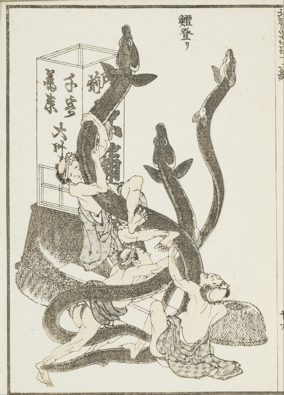 Big Eels by Katsushika Hokusai