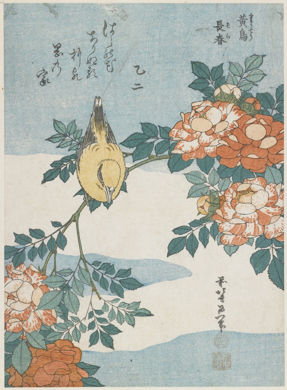 Black-Naped Oriole and China Rose, c. 1833 by Katsushika Hokusai