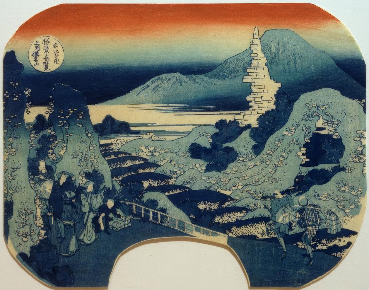 Mount Haruna in the Province of Kōzuke by Katsushika Hokusai