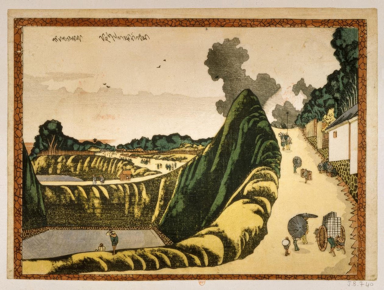 Village on the Road from Ushigafuchi to Kudan by Katsushika Hokusai