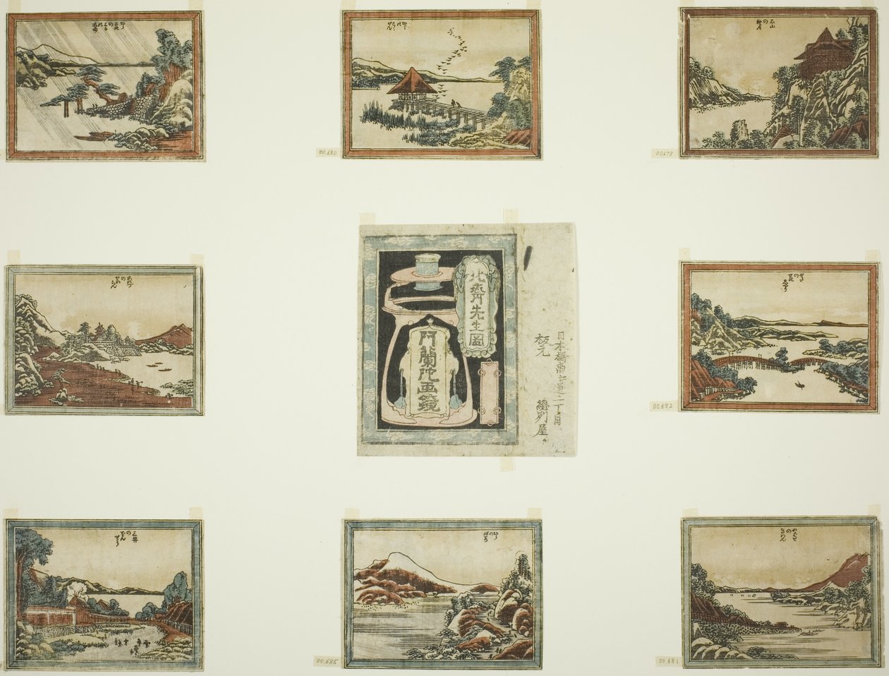 Eight Views of Omi in Etching Style and Cover Sheet by Katsushika Hokusai