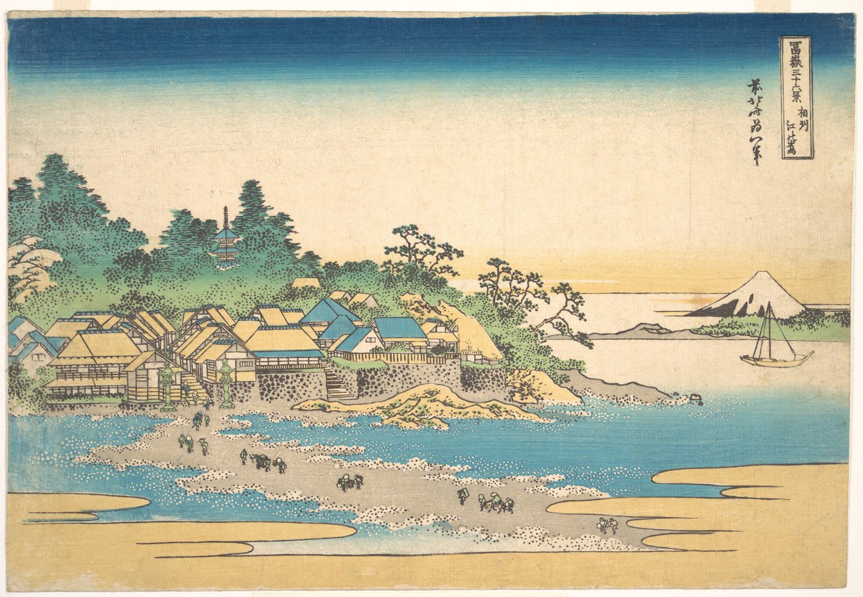Enoshima in Sagami Province, from the series Thirty-six Views of Mount Fuji by Katsushika Hokusai