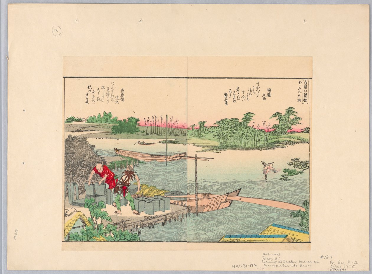 Evening on Inada; Ferries on the Sumida River by Katsushika Hokusai