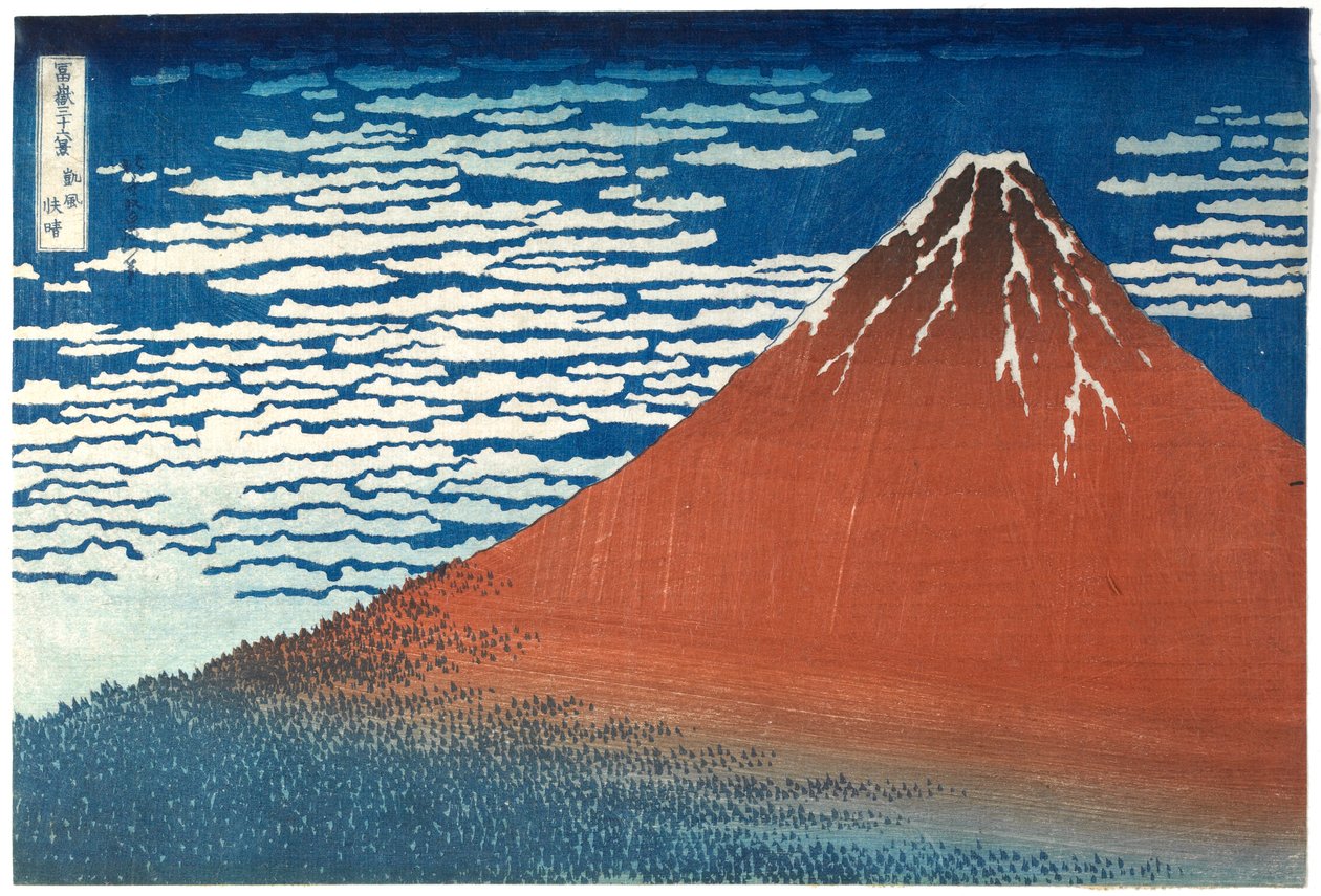 Fine Wind, Clear Weather, from the Series Thirty-six Views of Mount Fuji by Katsushika Hokusai