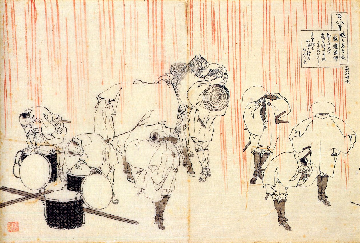 From the series Hundred Poems by One Hundred Poets: Fujiwara no Sadanaga by Katsushika Hokusai