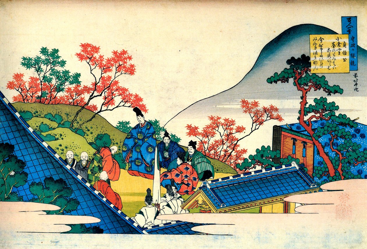 From the Series Hundred Poems by One Hundred Poets: Fujiwara no Tadahira by Katsushika Hokusai