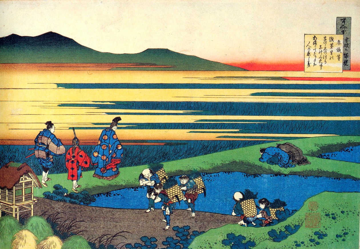 From the series Hundred Poems by One Hundred Poets: Sanji Hitoshi by Katsushika Hokusai