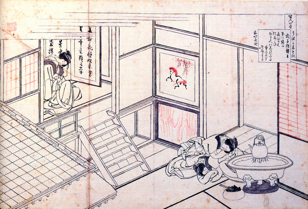 From the series Hundred Poems by One Hundred Poets: Shikishi Naishinno, c1830 by Katsushika Hokusai