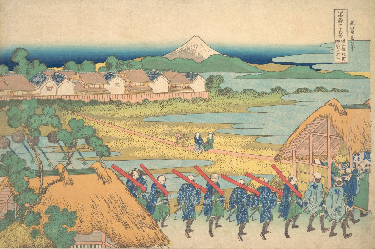Fuji Seen in the Distance from Senju Pleasure Quarter by Katsushika Hokusai