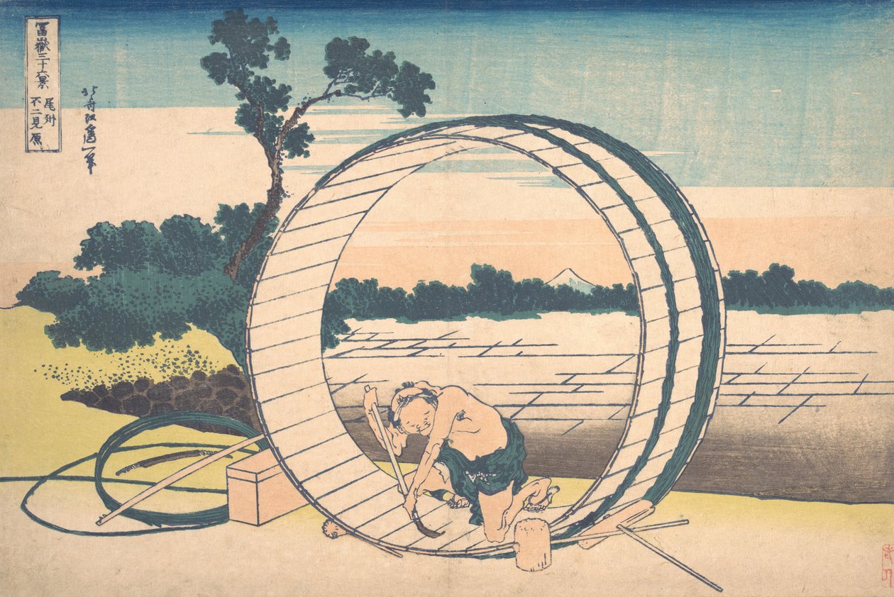 Fujimigahara in Owari Province, from the series Thirty-six Views, ca. 1830-32 by Katsushika Hokusai