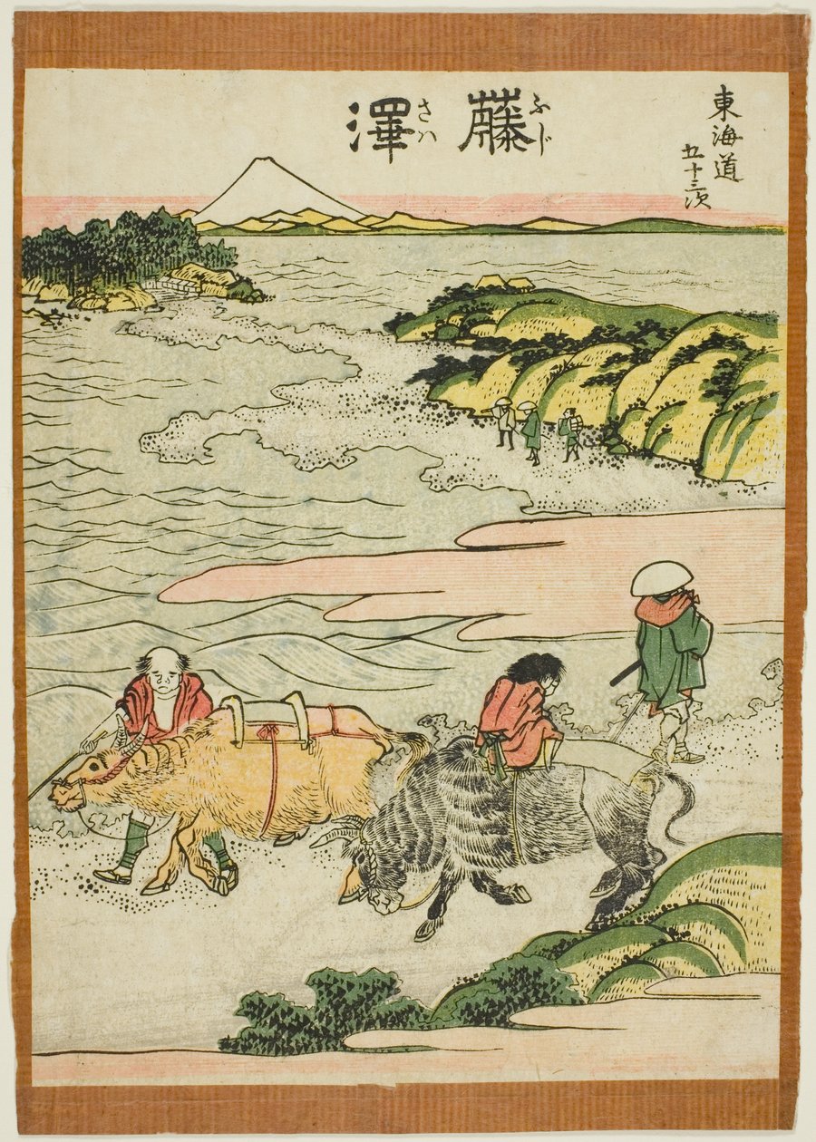 Fujisawa, from the series "Fifty-three Stations of the Tokaido" by Katsushika Hokusai