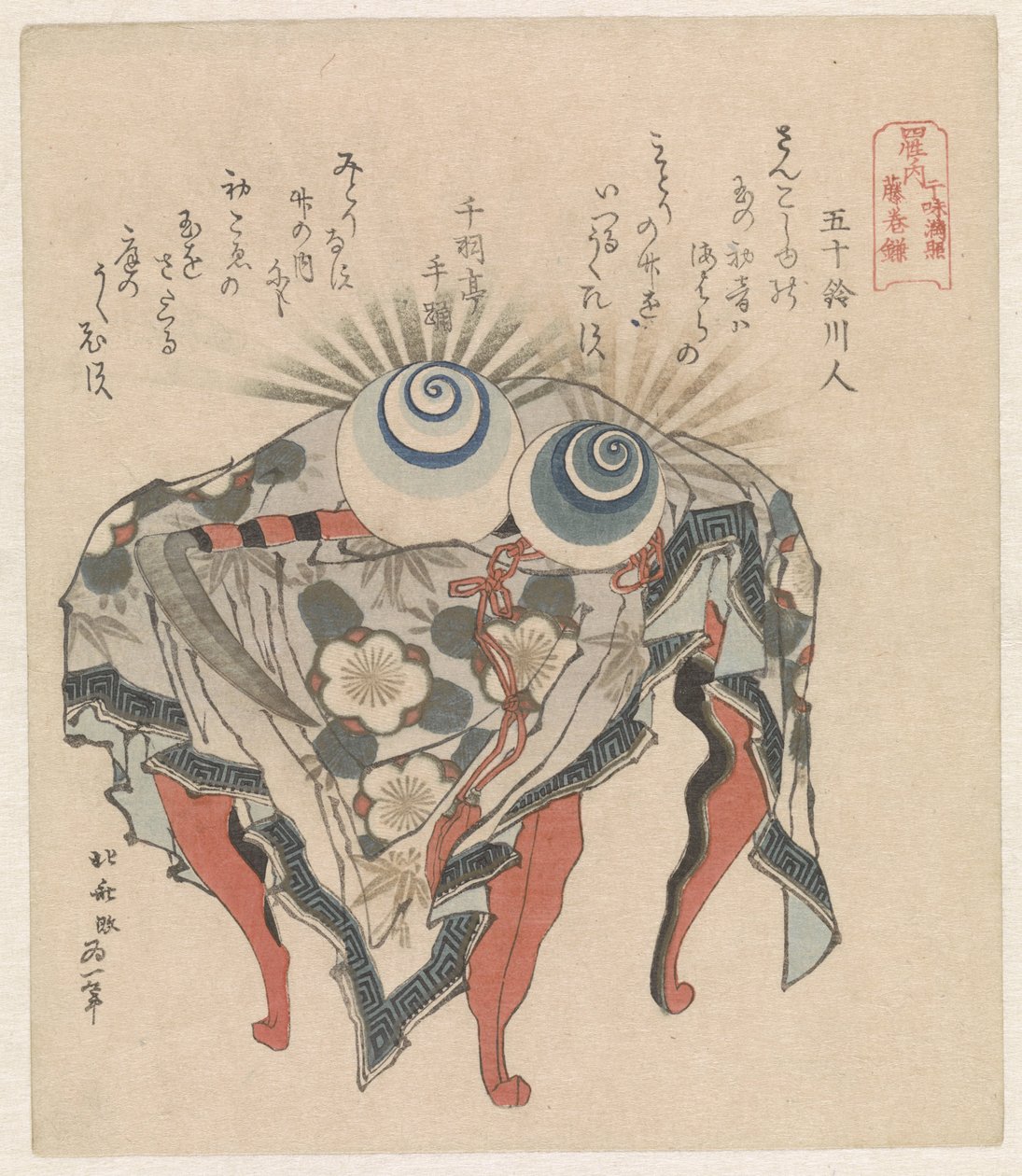 Fujiwara Clan: The Pearls of Ebb and Flow and the Fujiwara Sickle by Katsushika Hokusai