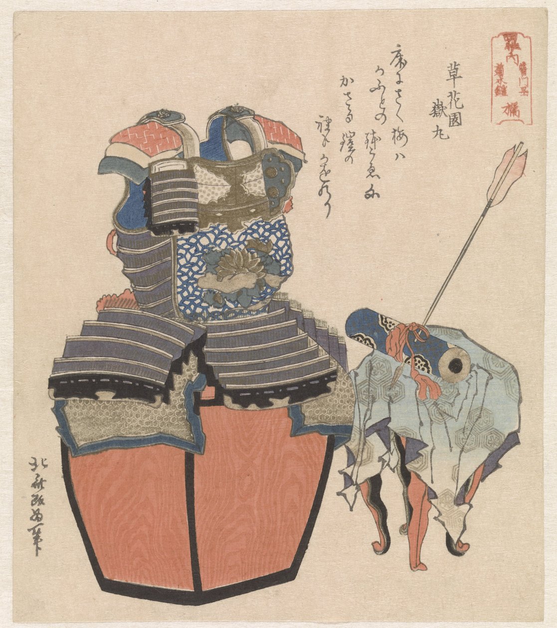 Armor of the Tachibana Family with Scroll Painting (series title: The Four Noble Clans of Japan) by Katsushika Hokusai
