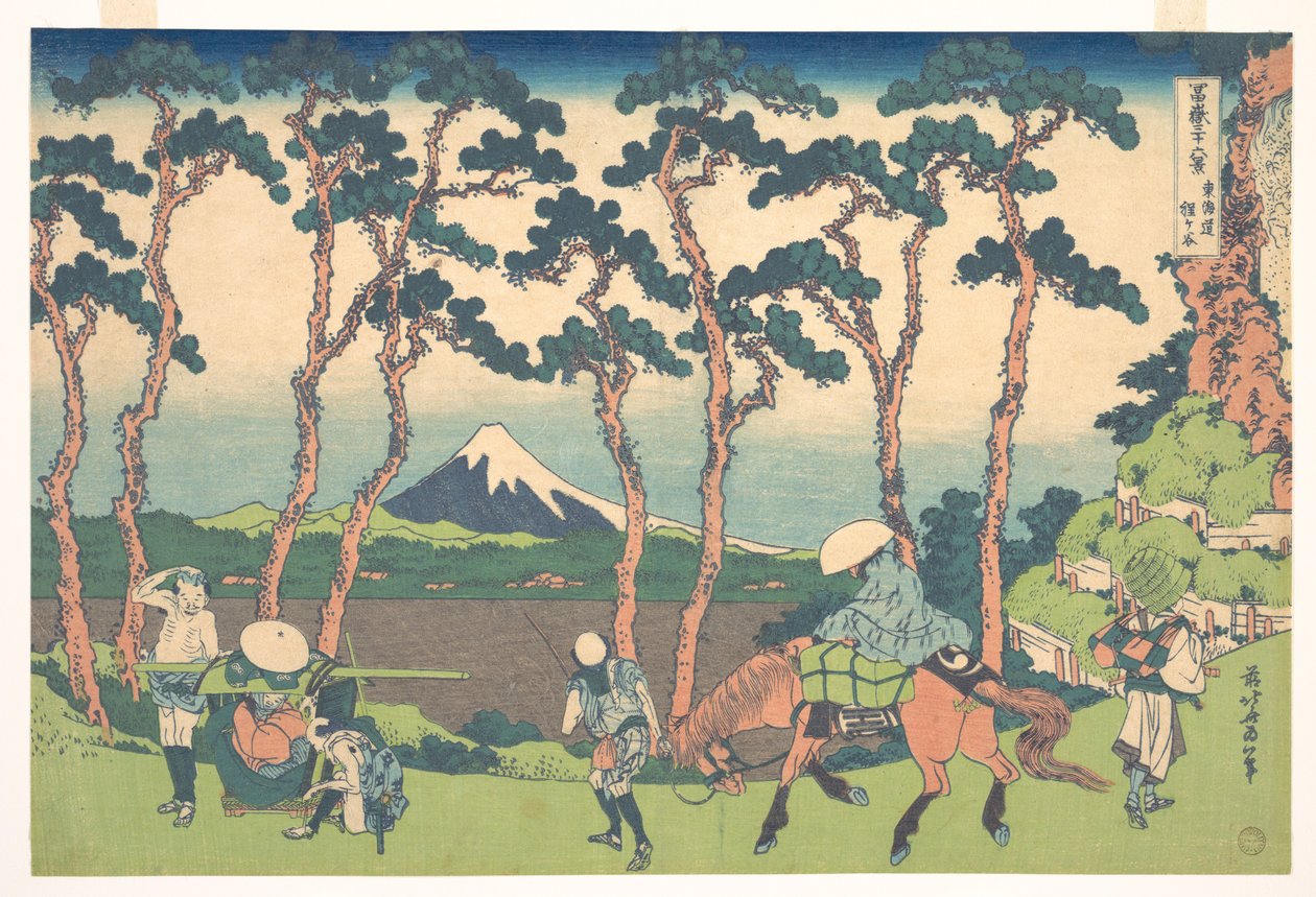 Hodogaya on the Tōkaidō, from the Series Thirty-six Views of Mount Fuji by Katsushika Hokusai