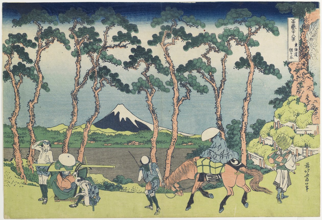 Hodogaya on the Tokaido Road by Katsushika Hokusai