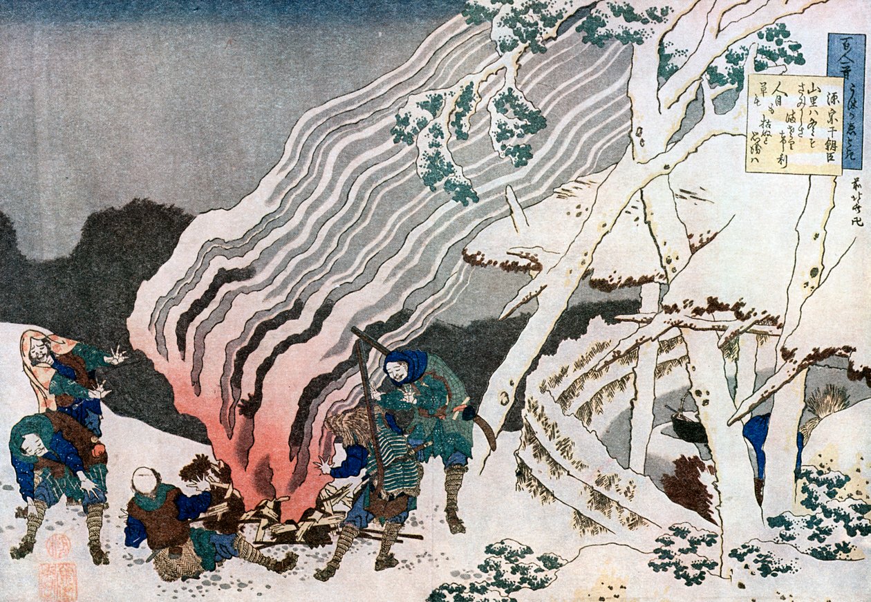 Hunters by a Fire in the Snow by Katsushika Hokusai