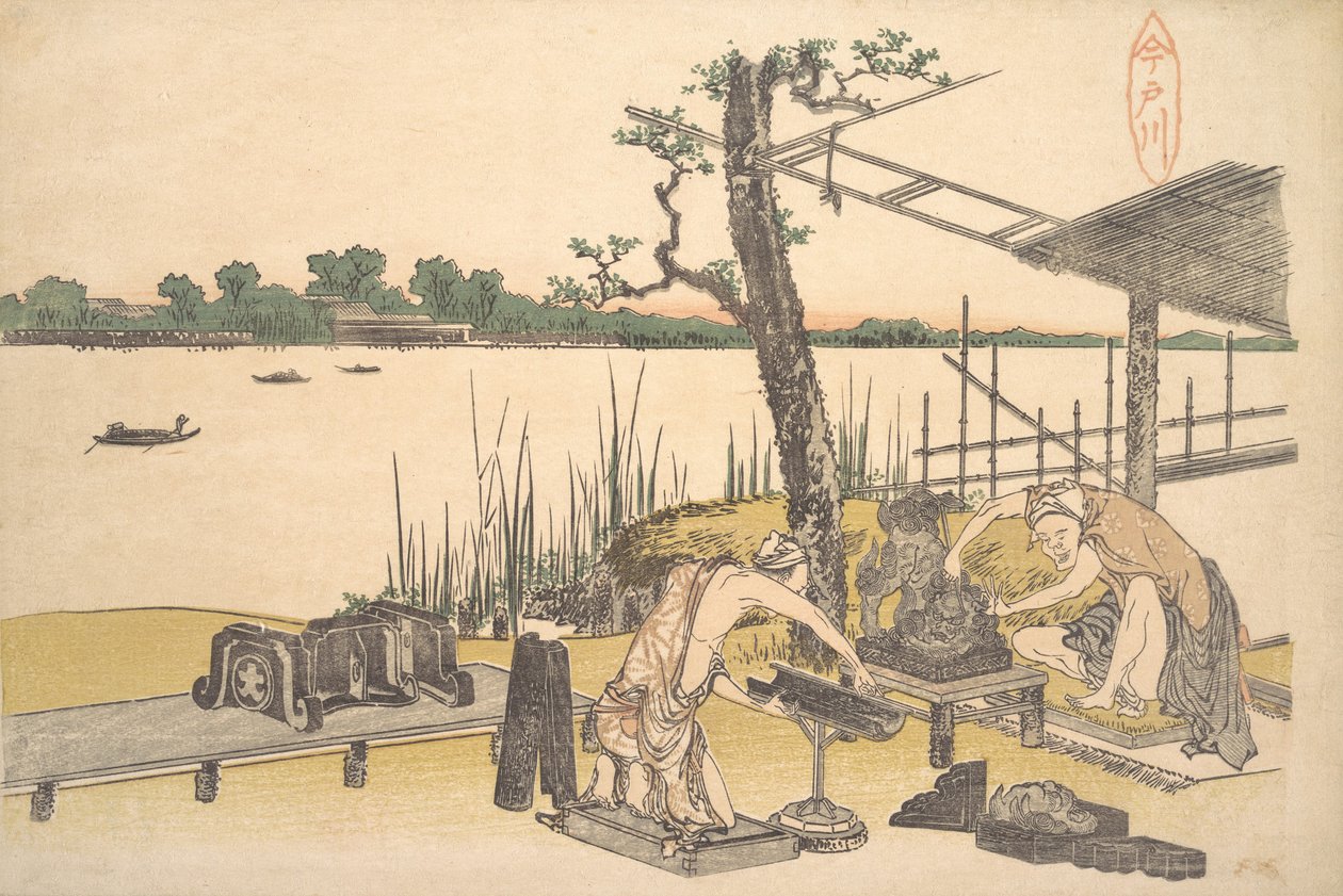 Imadogawa by Katsushika Hokusai
