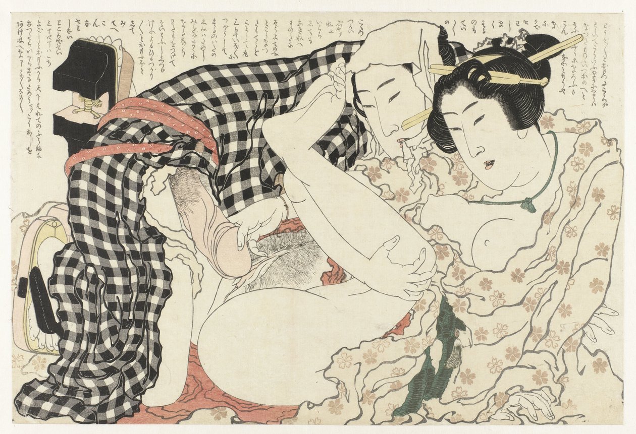 In the Open Air (The Adonis Plant, Fukujuso) by Katsushika Hokusai
