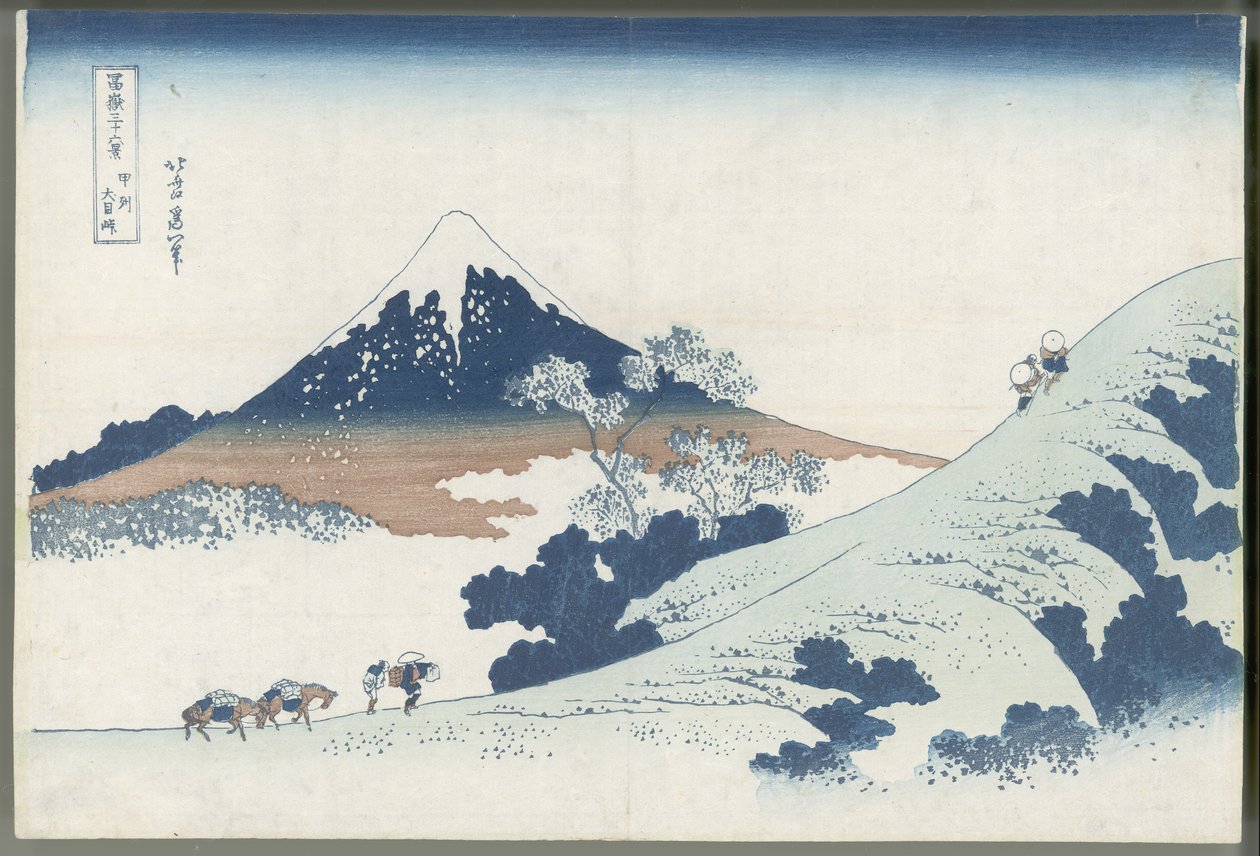 Inume Pass in Kai Province by Katsushika Hokusai