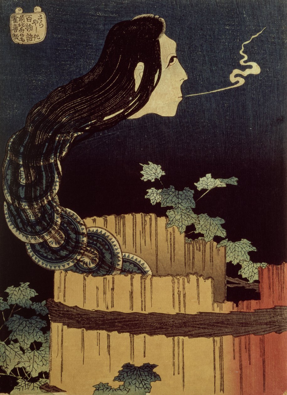 Japanese Ghost by Katsushika Hokusai