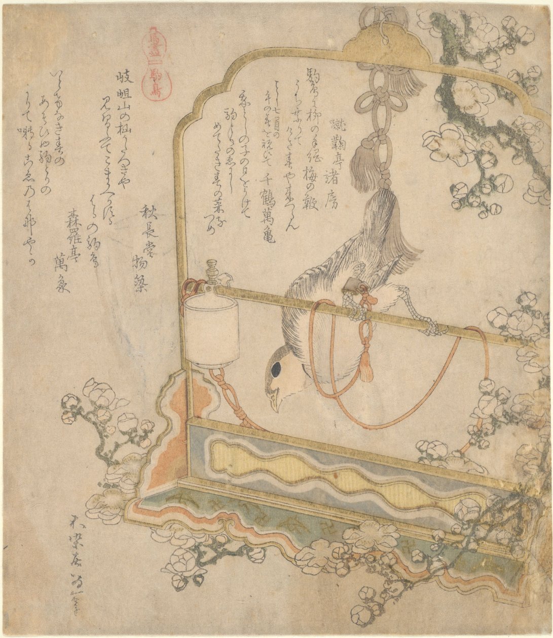 Japanese Robin, from the series All Kinds of Horses by Katsushika Hokusai