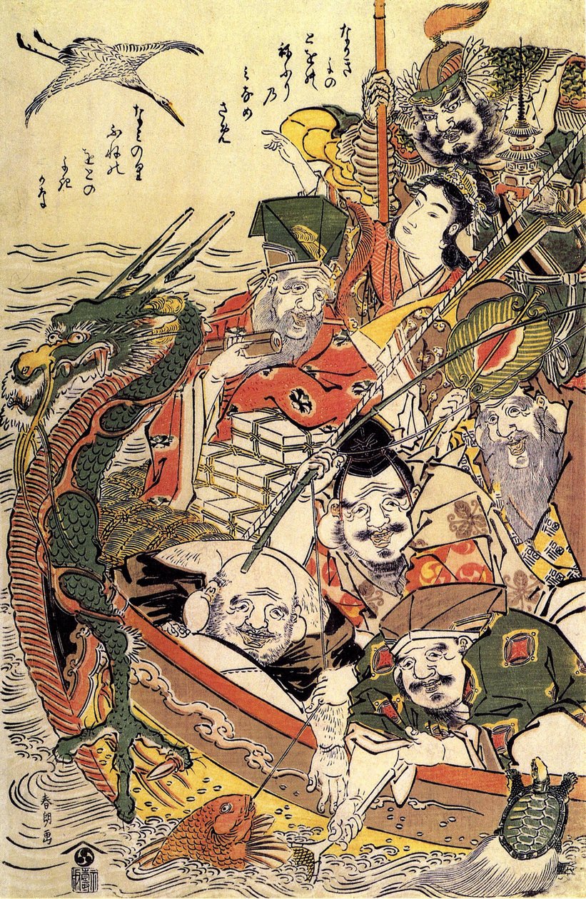 Japanese Mythology: 
