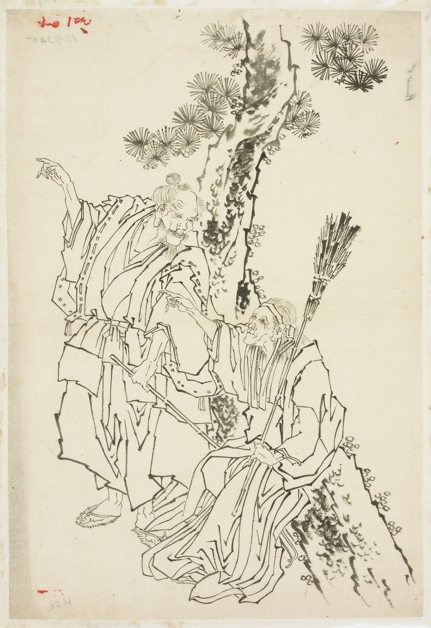 Jo and Uba; Theme of Takasago by Katsushika Hokusai