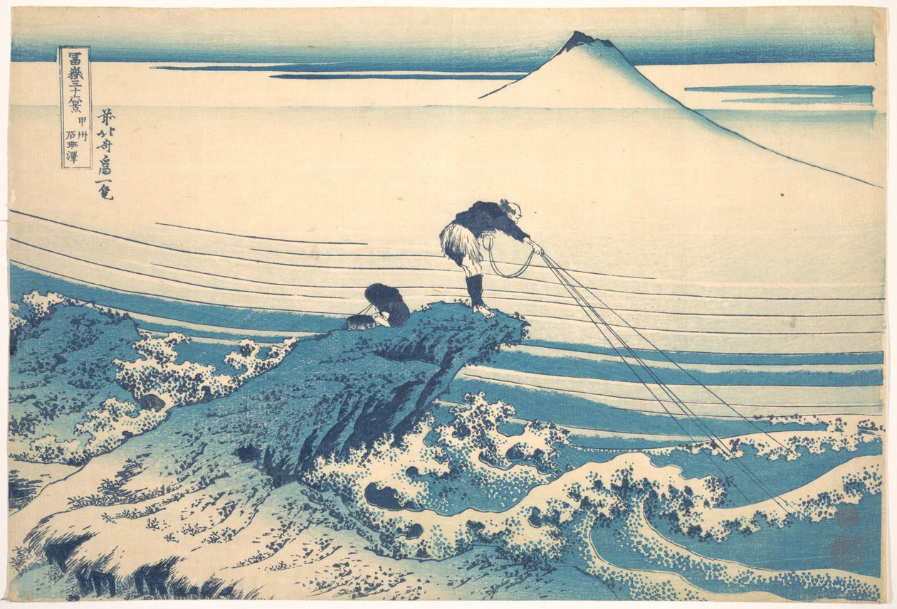 Kajikazawa in Kai Province, from the Series Thirty-six Views of Mount Fuji by Katsushika Hokusai