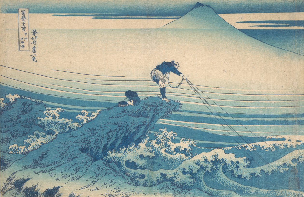 Kajikazawa in Kai Province, from the series Thirty-six Views of..., ca. 1830-32 by Katsushika Hokusai