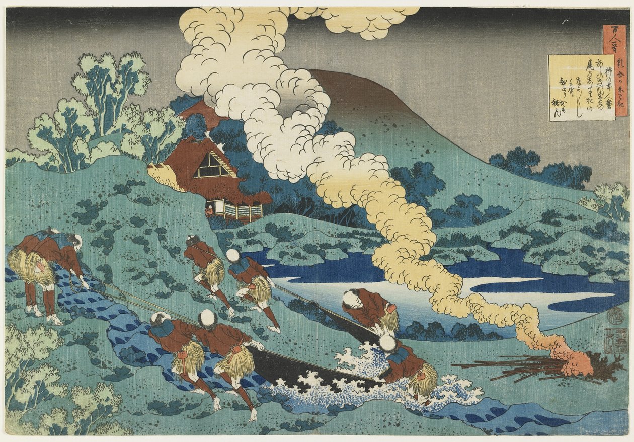Kakinomoto no Hitomaro, 1835-1836 by Katsushika Hokusai