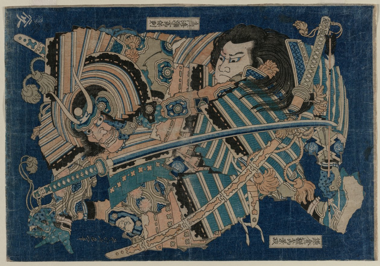 Kamakura no Gengoro Seizing Torinoumi Tasaburo by Katsushika Hokusai