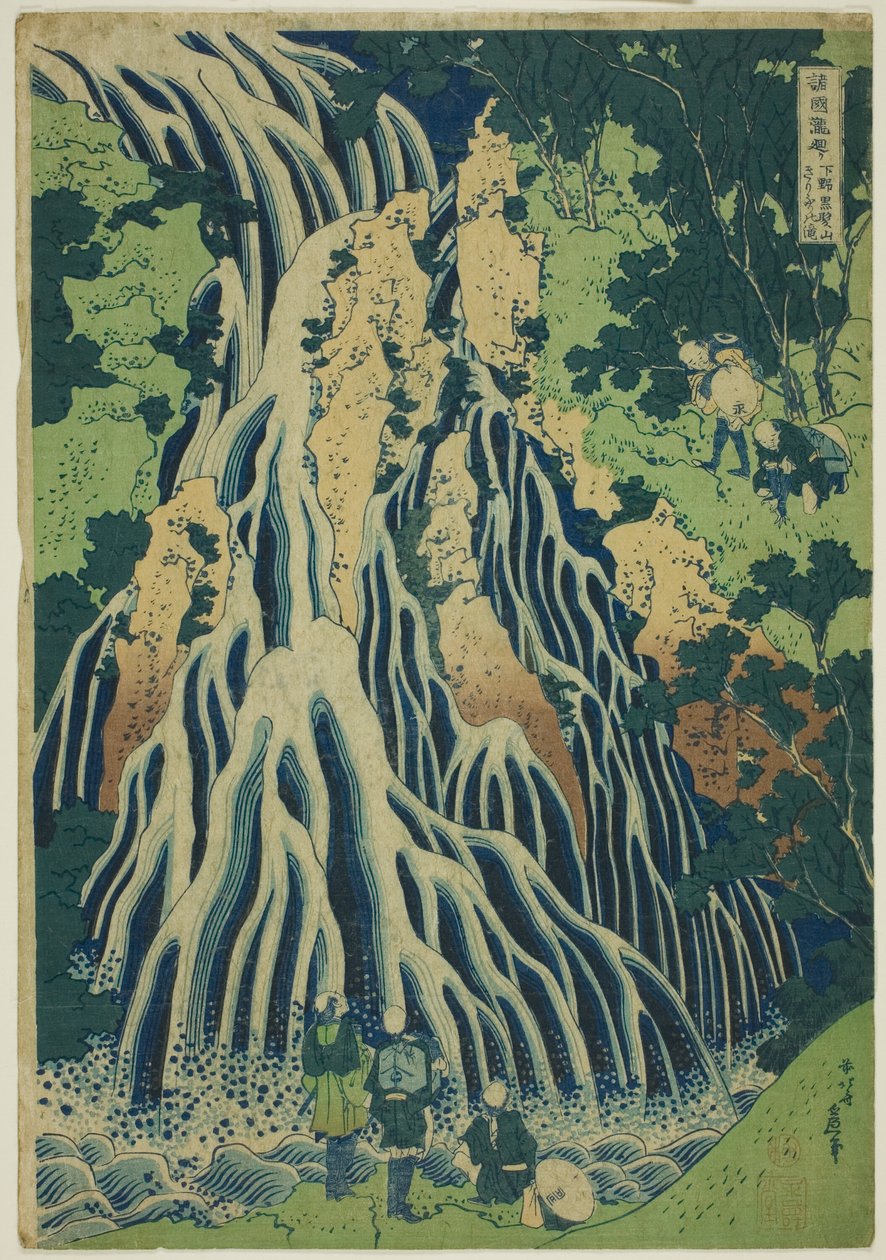 Kirifuri Falls at Mount Kurokami in Shimotsuke Province, from the series 