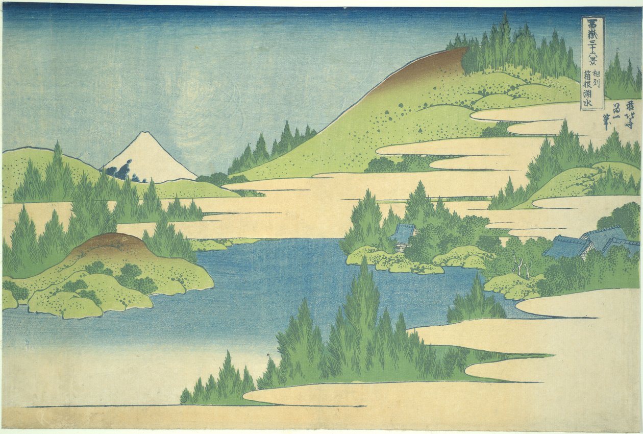 Lake Hakone in Segami Province, from the Series Thirty-six Views of Mount Fuji by Katsushika Hokusai