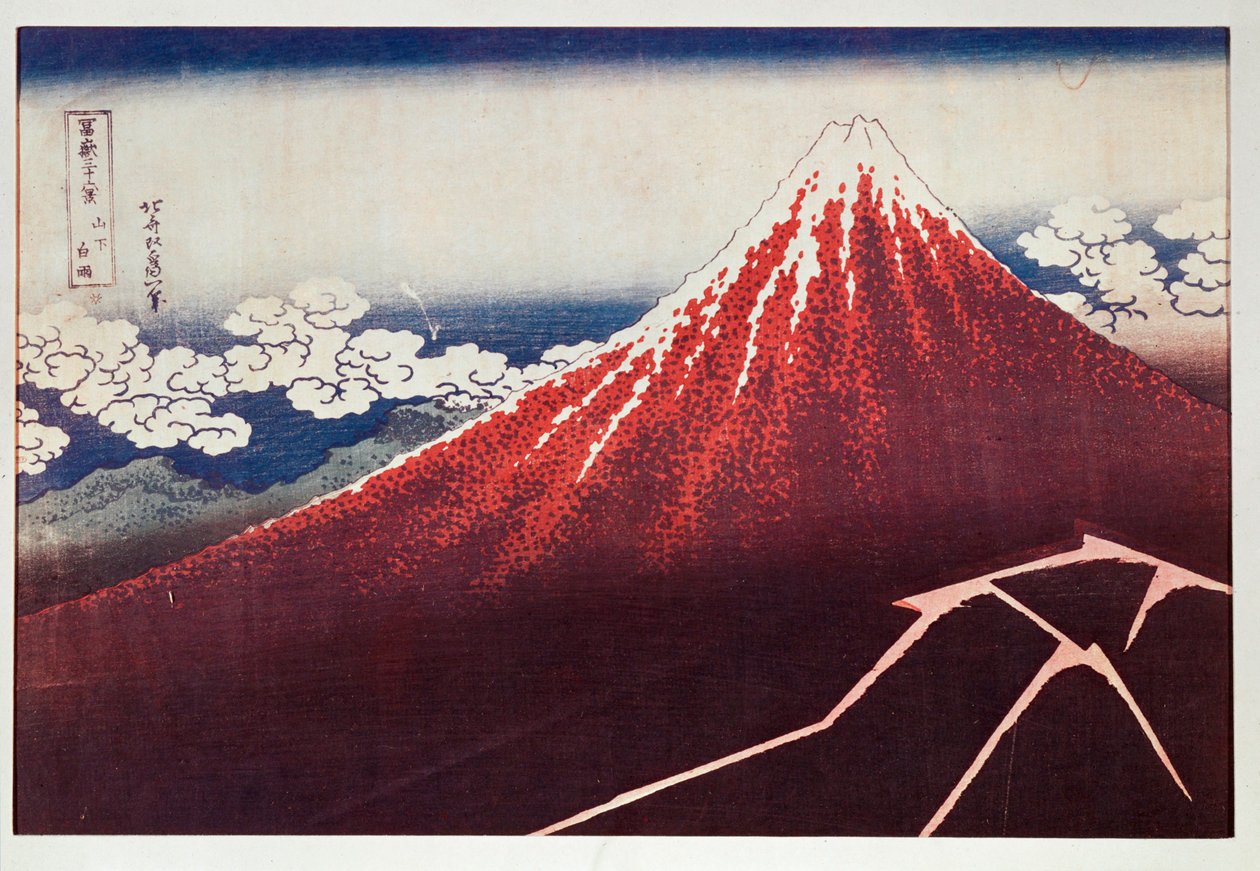 Lightning on Mount Fujiyama by Katsushika Hokusai