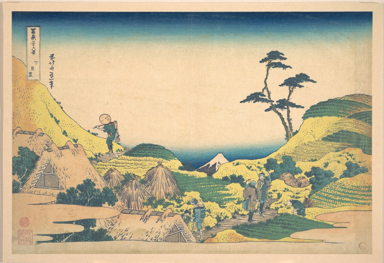 Lower Meguro, from the Series Thirty-six Views of Mount Fuji by Katsushika Hokusai