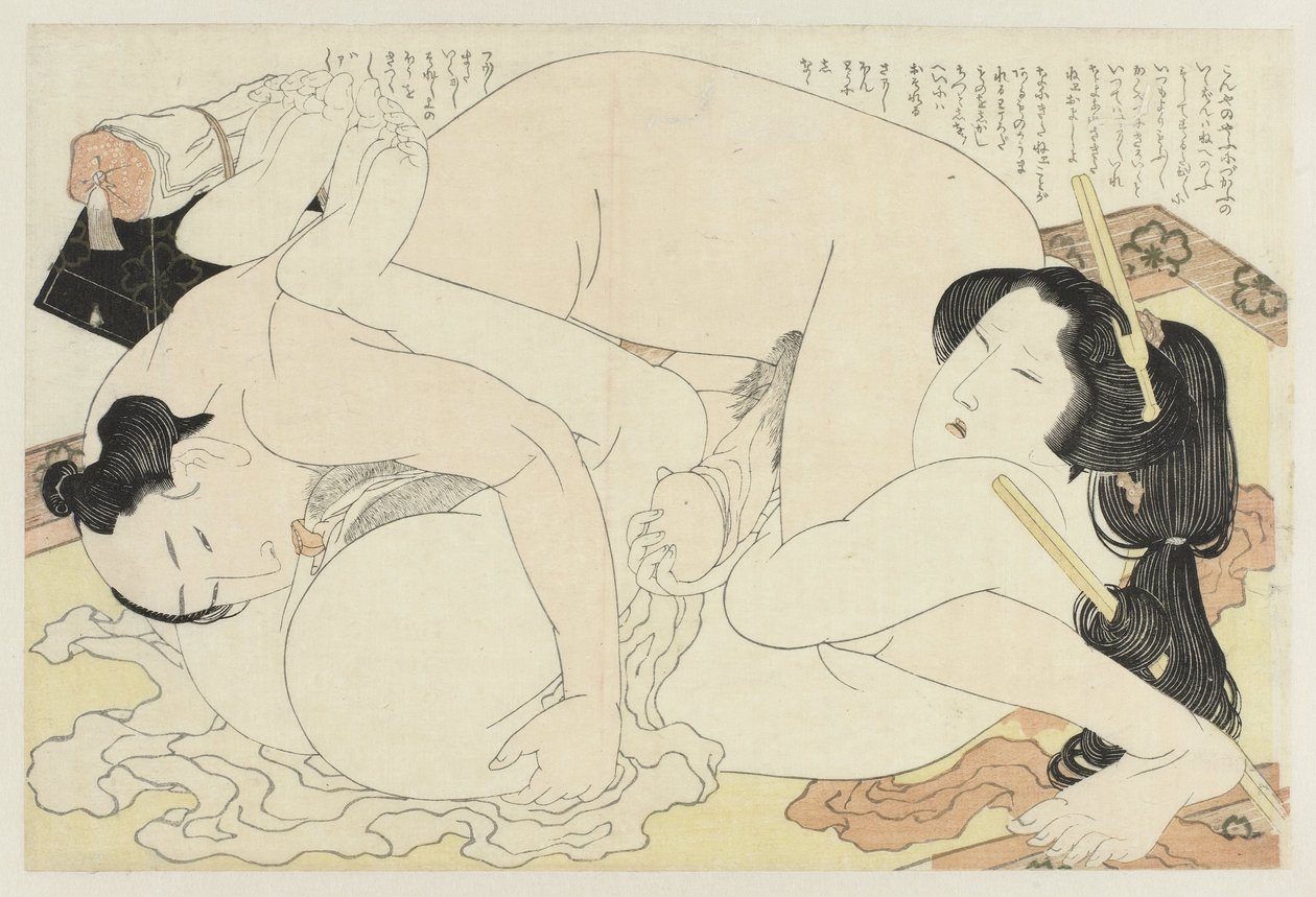 Man and Woman Making Love on a Carpet by Katsushika Hokusai