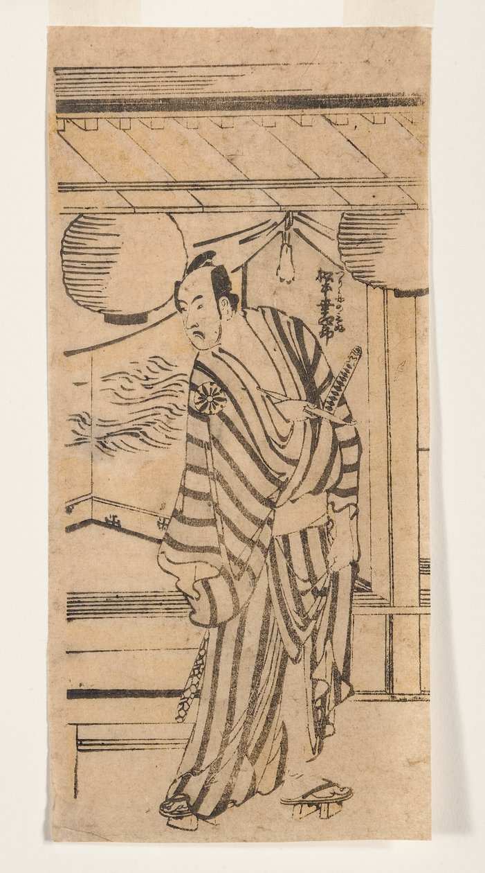 Matsumoto Koshiro as Tsurigane no Mibu by Katsushika Hokusai