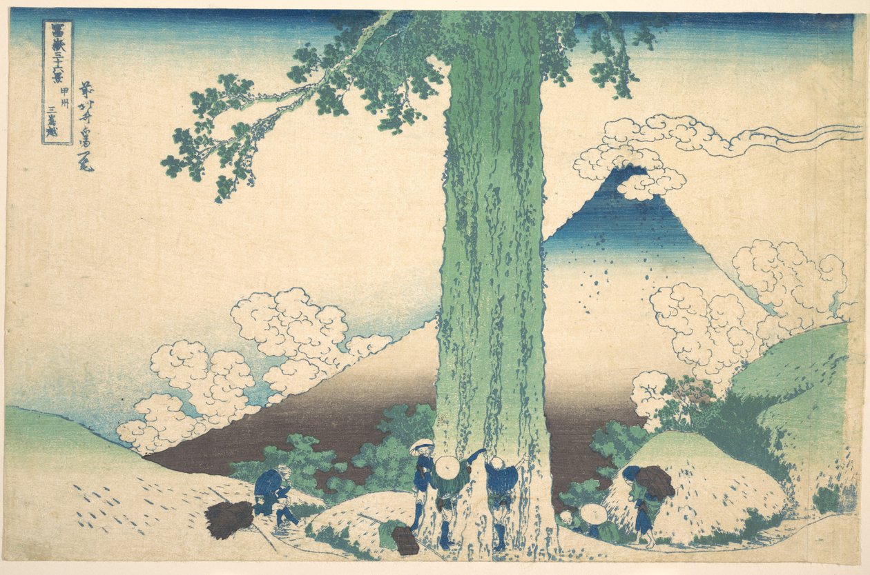 Mishima Pass in Kai Province, from the series Thirty-six Views of Mount Fuji by Katsushika Hokusai