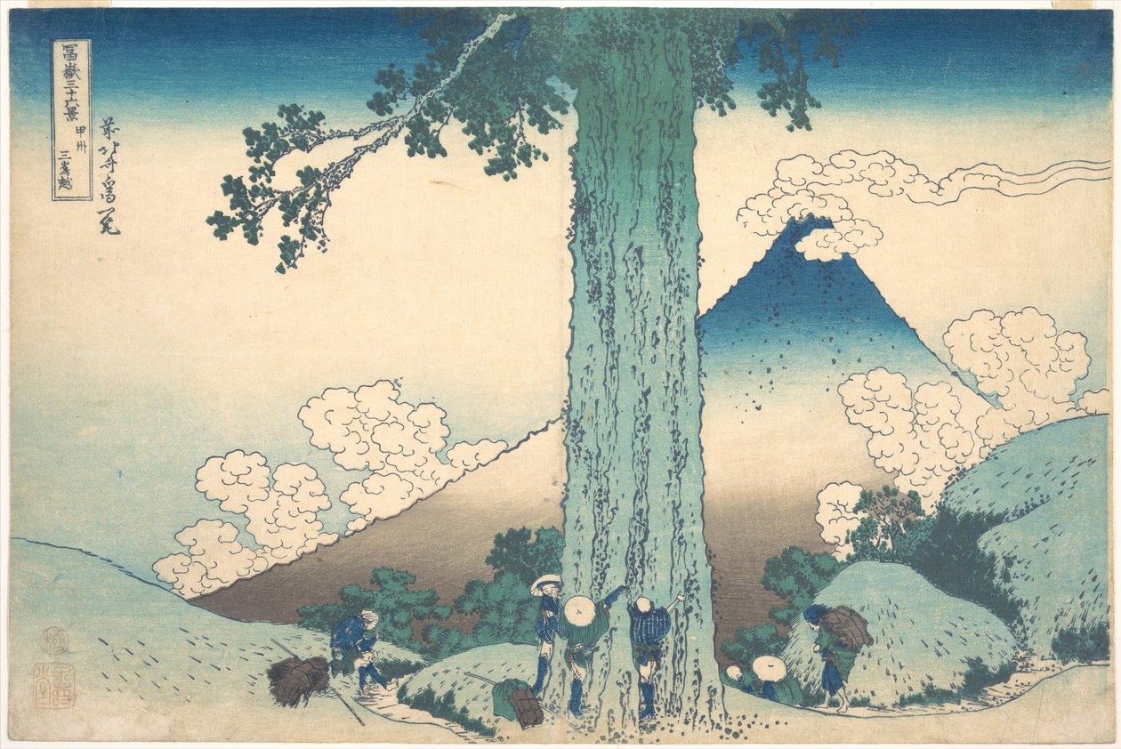 Mishima Pass in Kai Province, from the Series Thirty-six Views of Mount Fuji by Katsushika Hokusai