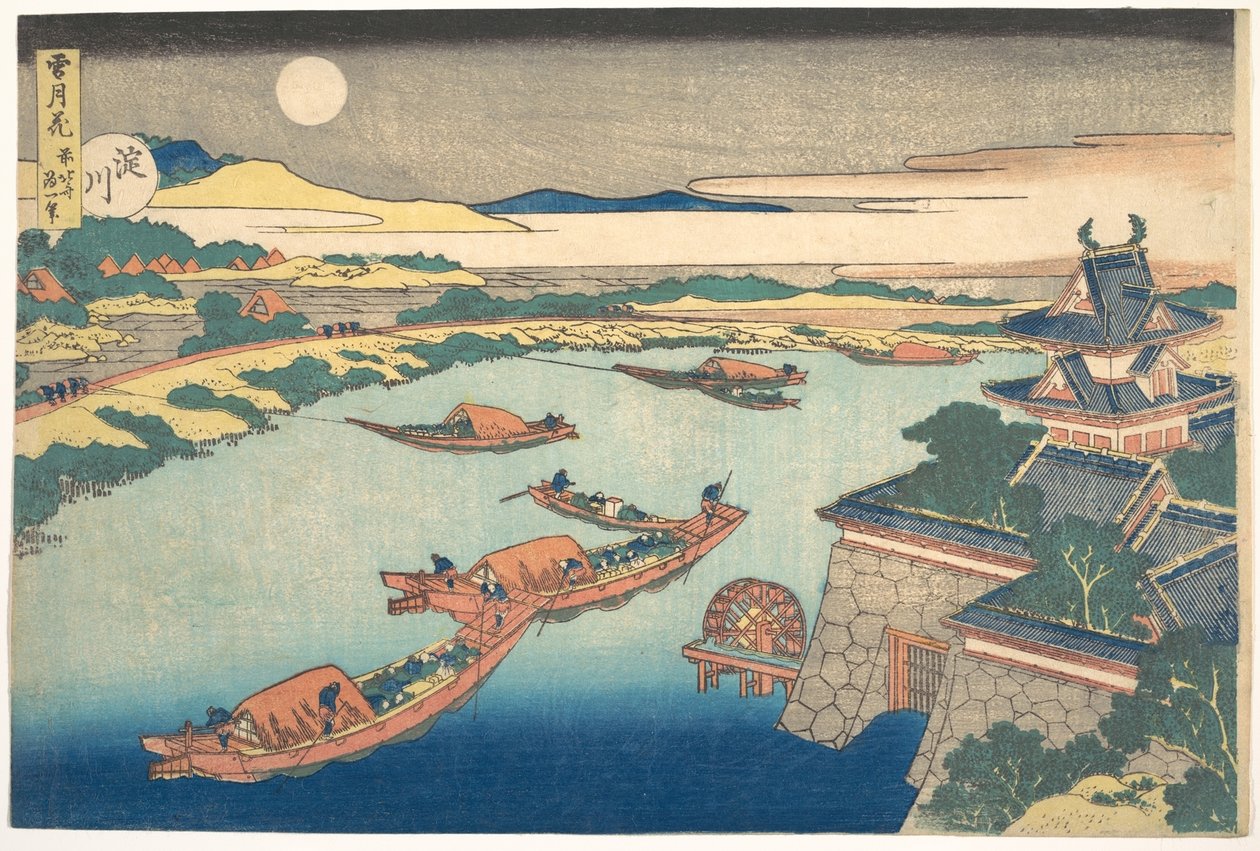 Moonlight on the Yodo River, from the series Snow, Moon, and Flowers by Katsushika Hokusai