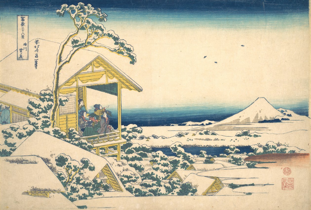 Morning After the Snow at Koishikawa in Edo, from the series by Katsushika Hokusai