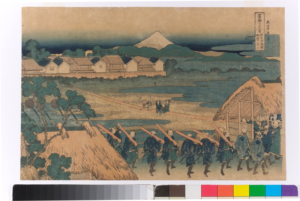 Mount Fuji Seen in the Distance from the Senju Pleasure District by Katsushika Hokusai