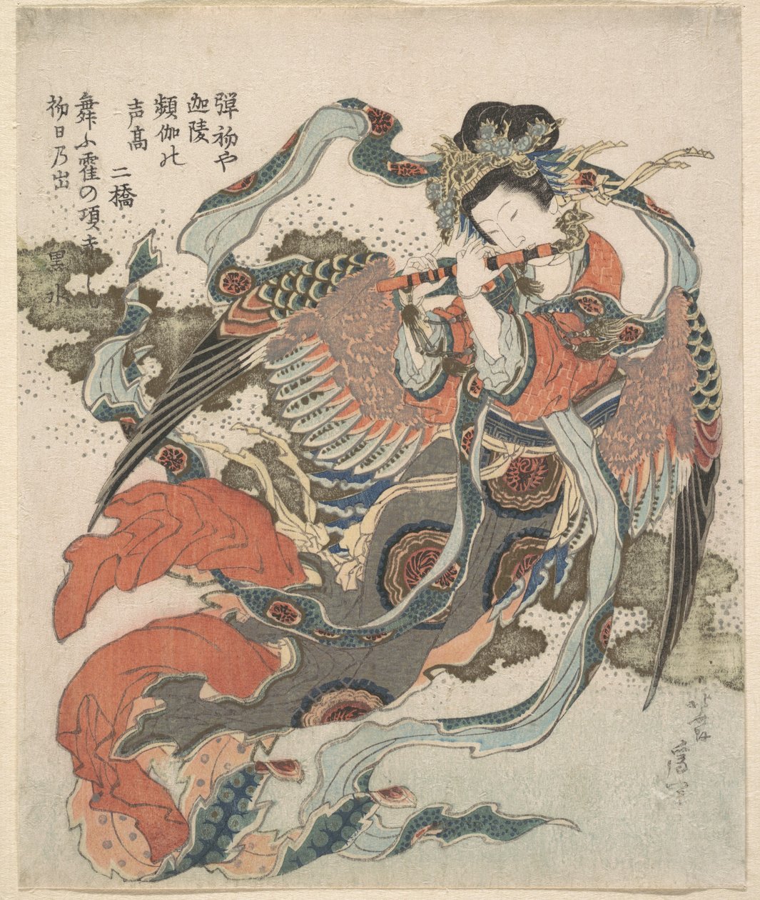 Mystical Bird (Karyōbinga) by Katsushika Hokusai