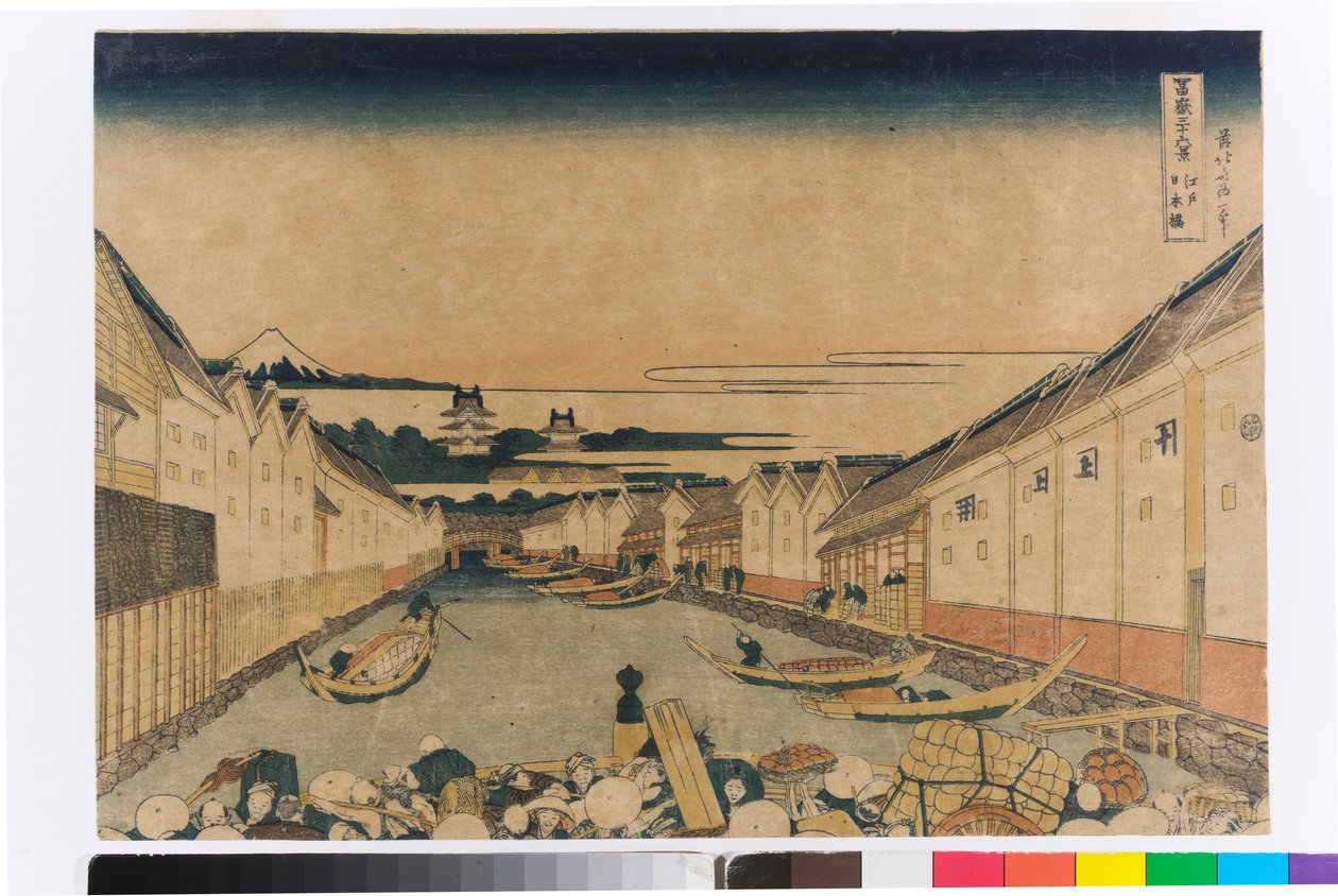 Nihonbashi Bridge in Edo by Katsushika Hokusai