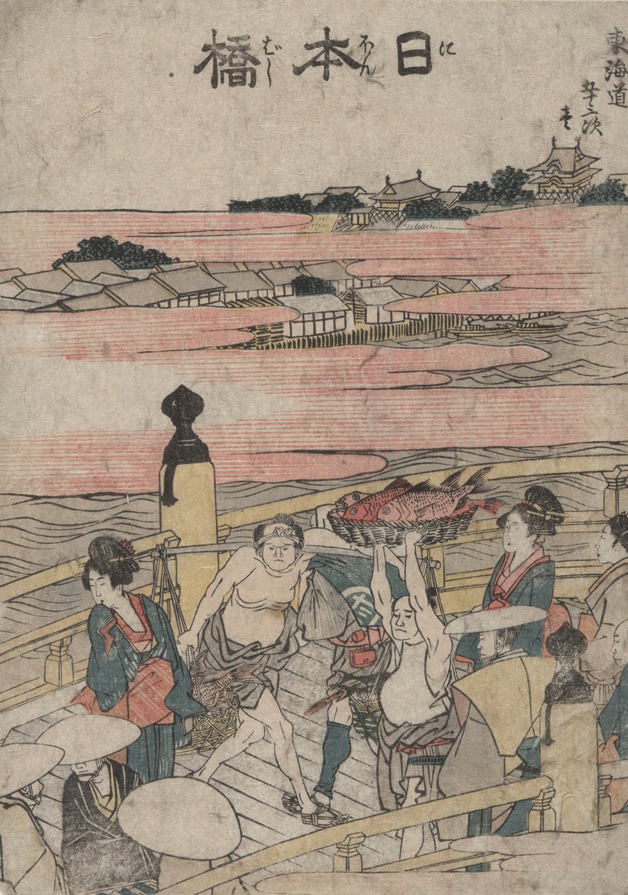 Nihonbashi, from the series Designs of the Fifty-three Stations of the Tokaido by Katsushika Hokusai
