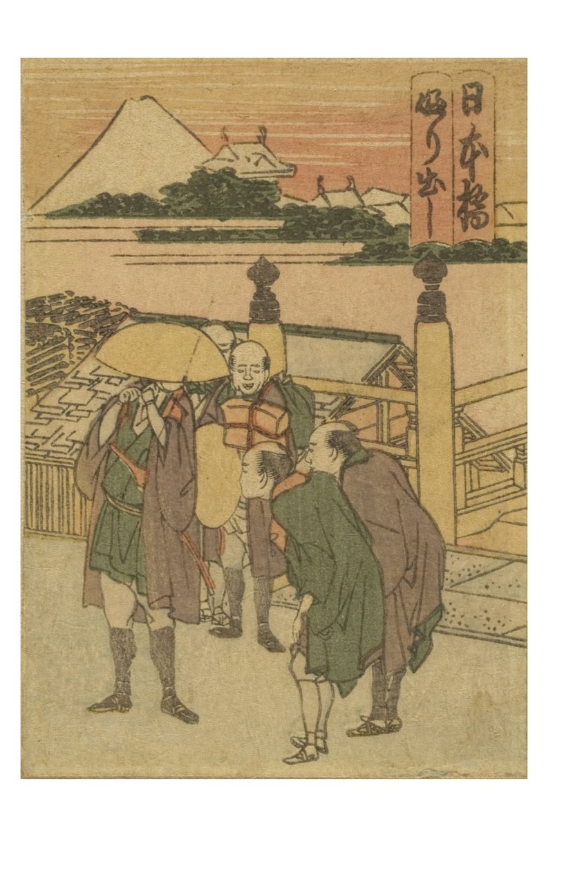 Nihonbashi Station from the Series 53 Stations of the Tokaido by Katsushika Hokusai