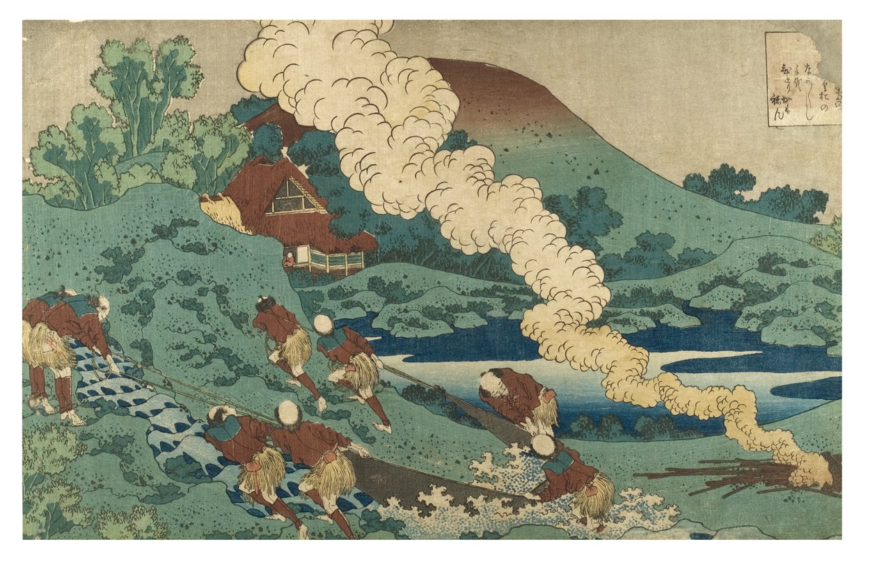 Fishermen Hauling a Net by Night, Edo Period by Katsushika Hokusai