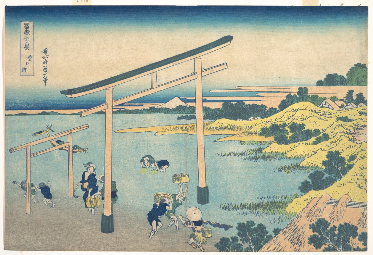 Noboto Bay, from the Series Thirty-six Views of Mount Fuji by Katsushika Hokusai