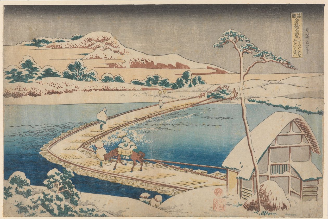Old View of the Pontoon Bridge at Sano in Kōzuke Province by Katsushika Hokusai
