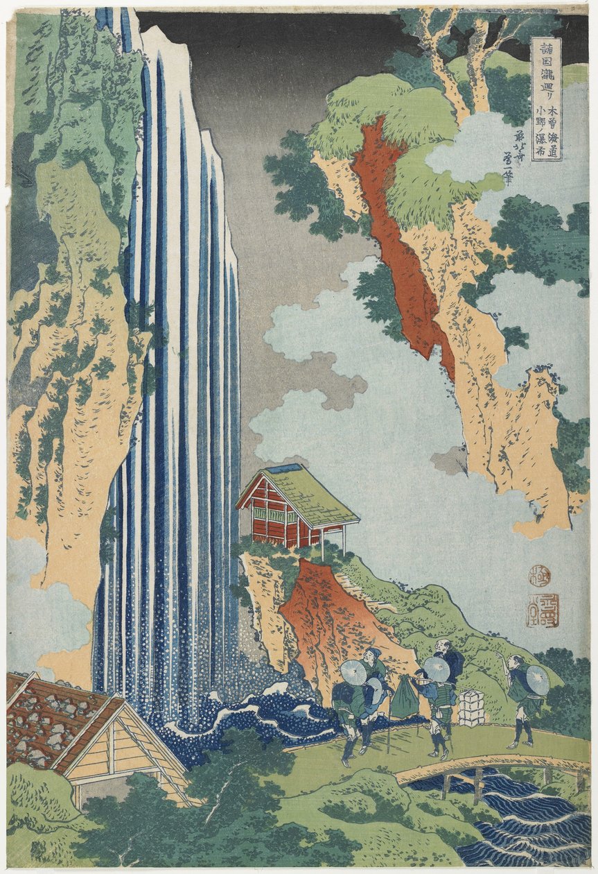 Ono Falls on the Kiso Road by Katsushika Hokusai